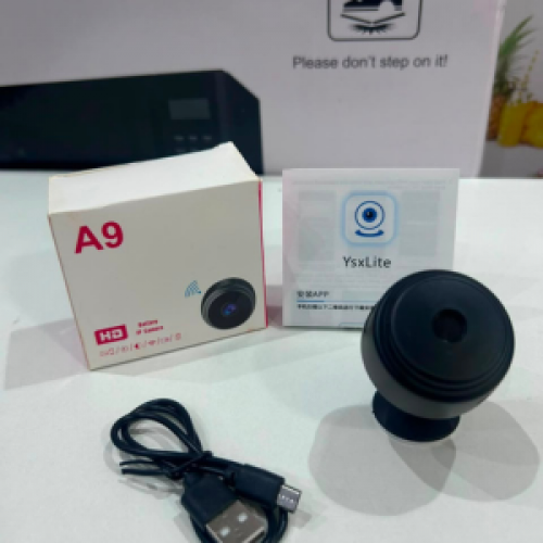 CAMARA ESPIA